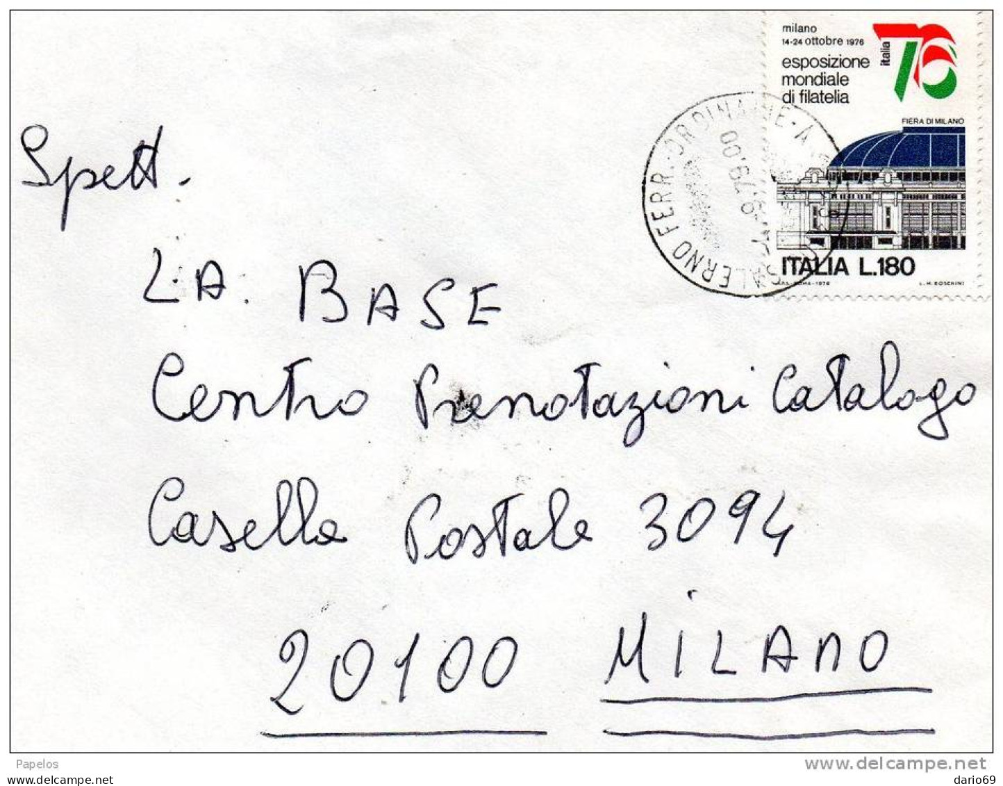 1979 LETTERA CON ANNULLO SALERNO - 1971-80: Marcophilie