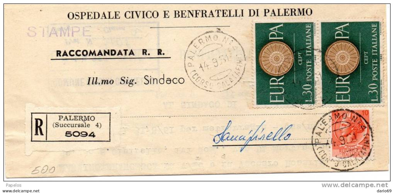 1961 LETTERA RACCOMANDATA CON ANNULLO PALERMO SUCCURSALE 4 - 1961-70: Marcophilia