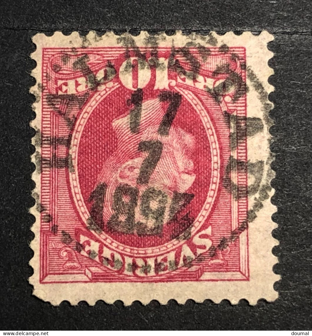 Suède 1891 10 Ore Timbre Définitif Roi Oscar II - Used Stamps