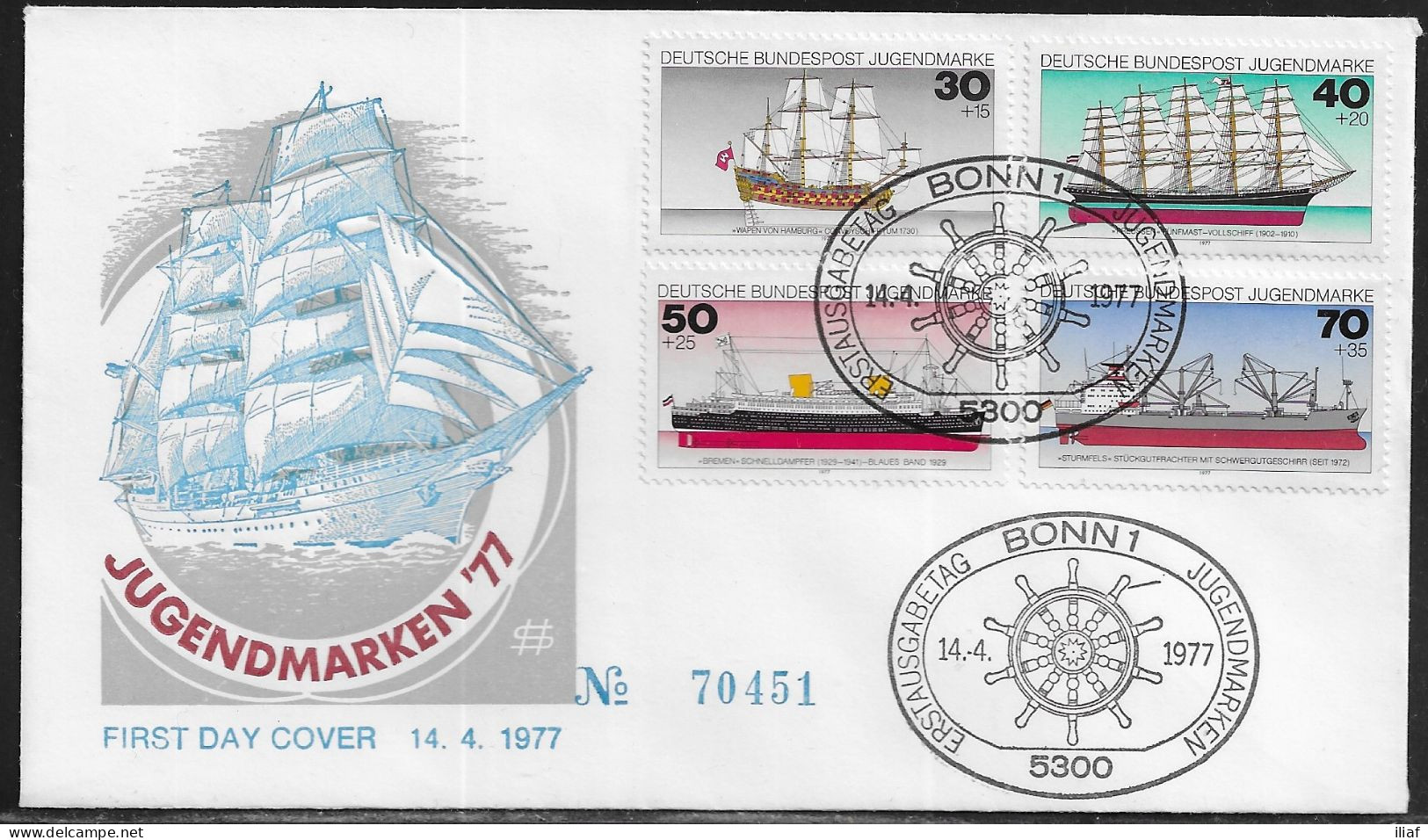 Germany. FDC Mi. 929-932.  Youth: German Ships.  FDC Cancellation On Cachet Special Envelope No. 70451 - 1971-1980