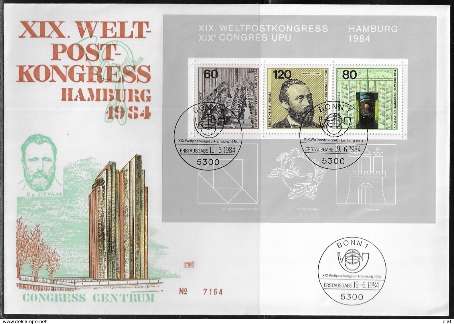 Germany. FDC Mi. BL19.  19th U.P.U. World Post Congress, Hamburg. Souvenir Sheet.  FDC Cancellation On Envelope 7164 - 1981-1990