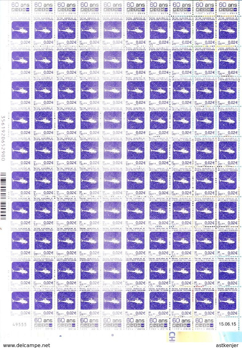 TERRES AUSTRALES ET ANTARCTIQUES FRANCAISES (TAAF) - Planche De 80 Timbres De 2013 N° 678 : Hélicoptére - Otros & Sin Clasificación