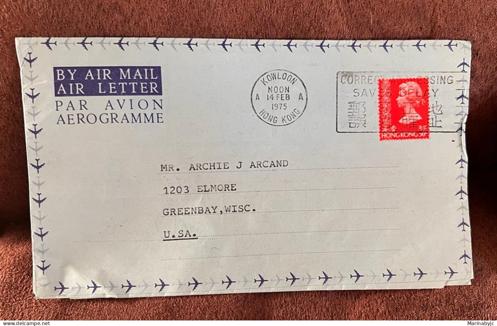 D)1975, HONG KONG, LETTER SENT TO U.S.A, AIR MAIL, WITH QUEEN ELIZABETH II STAMPS, XF - Andere & Zonder Classificatie