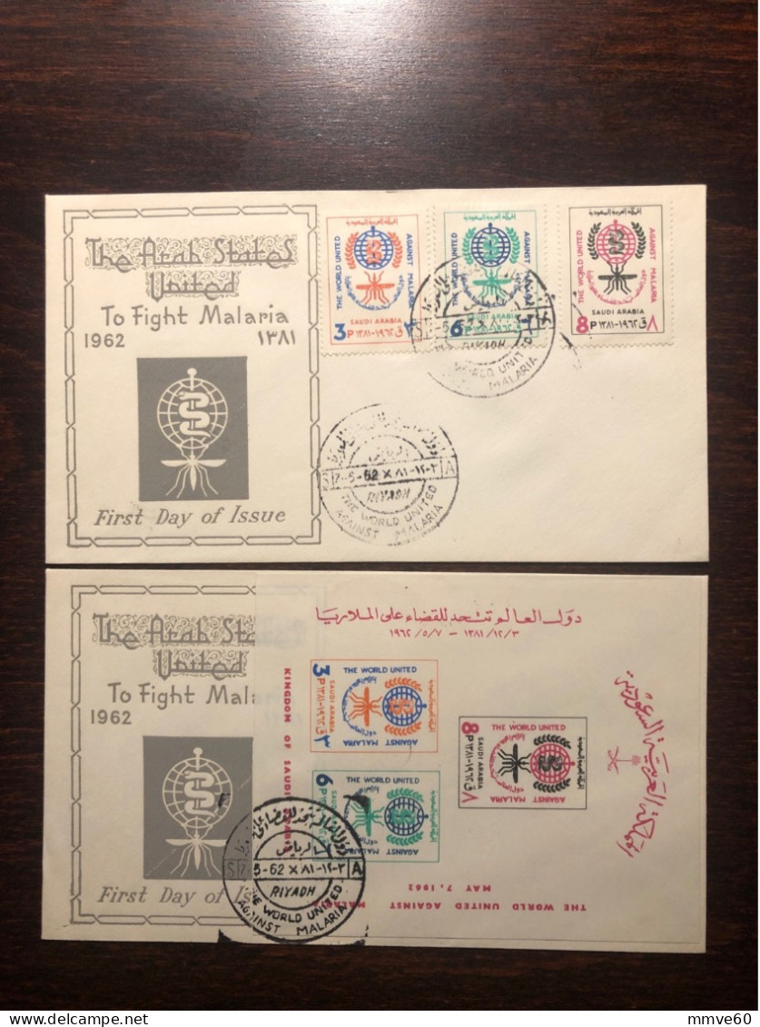 SAUDI ARABIA FDC COVER RARE FDC WITH SOUVENIR SHEET 1962 YEAR MALARIA HEALTH MEDICINE STAMPS - Saudi Arabia