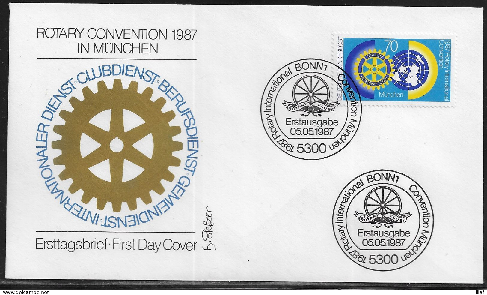 Germany. FDC Mi. 1327.  Rotary International Convention, Munich.  FDC Cancellation On Cachet Special Envelopee No. 22307 - 1981-1990