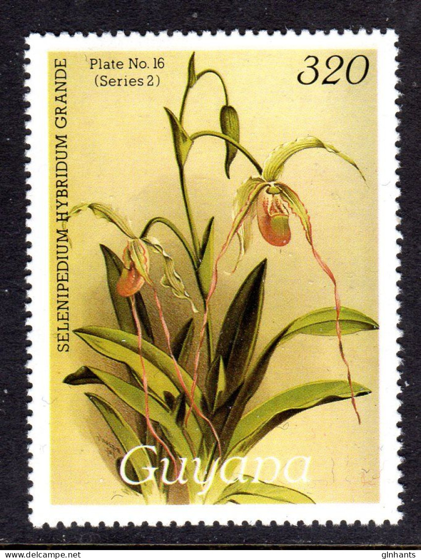 GUYANA - 1988 REICHENBACHIA ORCHIDS 29th ISSUE PLATE 16 SERIES 2 FINE MNH ** SG 2314 - Guyane (1966-...)