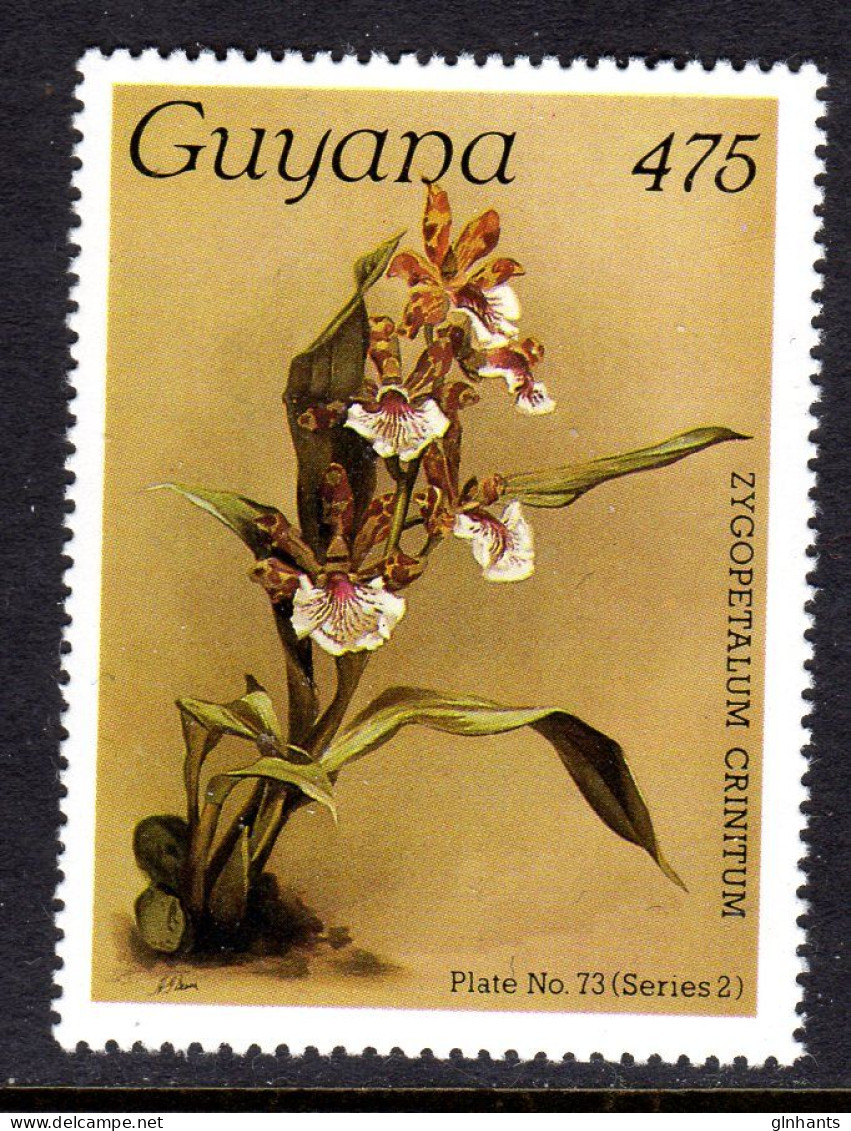 GUYANA - 1988 REICHENBACHIA ORCHIDS 29th ISSUE PLATE 73 SERIES 2 FINE MNH ** SG 2315 - Guyane (1966-...)