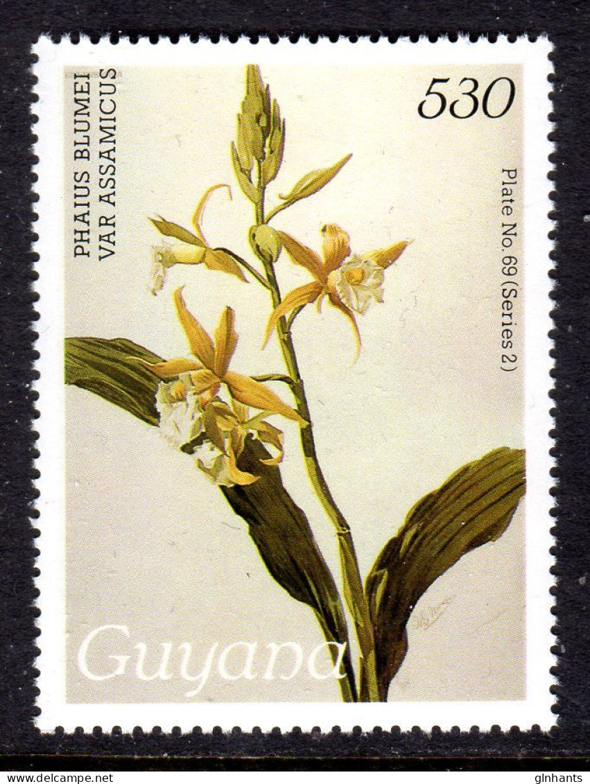 GUYANA - 1988 REICHENBACHIA ORCHIDS 29th ISSUE PLATE 69 SERIES 2 FINE MNH ** SG 2317 - Guyane (1966-...)