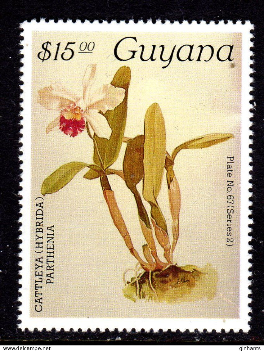 GUYANA - 1988 REICHENBACHIA ORCHIDS 29th ISSUE PLATE 67 SERIES 2 FINE MNH ** SG 2318 - Guyane (1966-...)