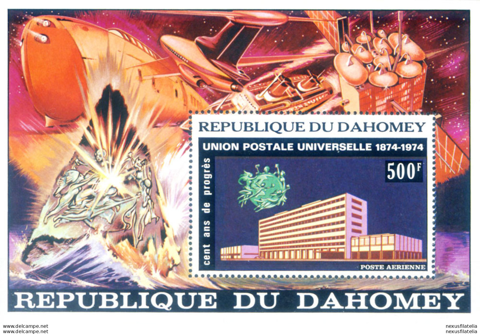 UPU 1974. - Bénin – Dahomey (1960-...)