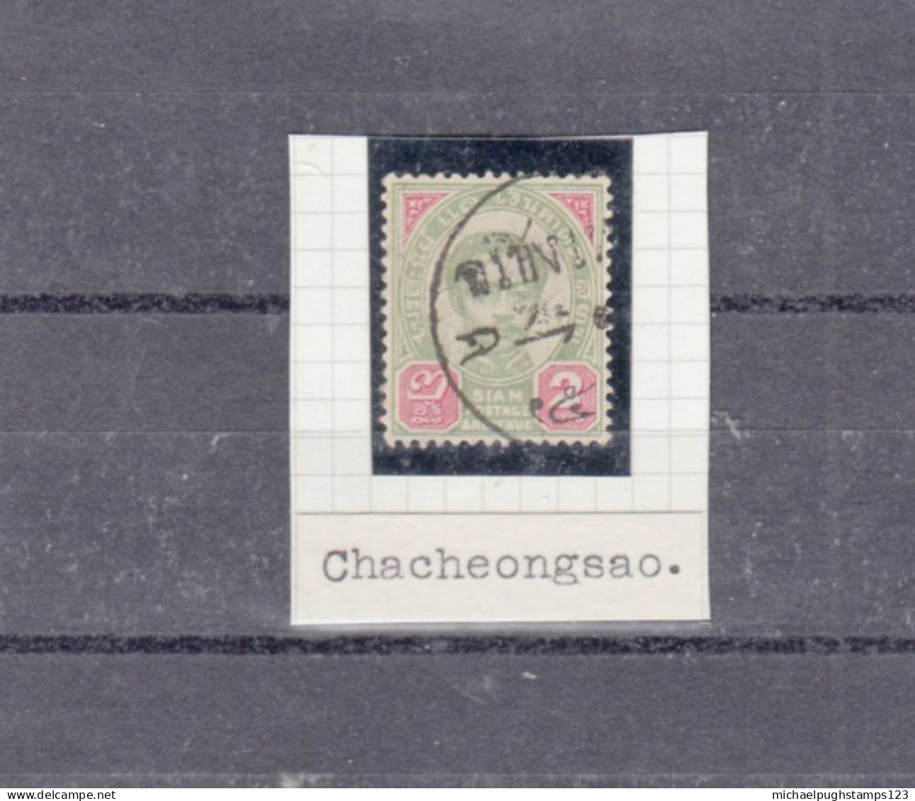 Thailand / Stamps / Chacheongsao Native Postmarks - Tailandia
