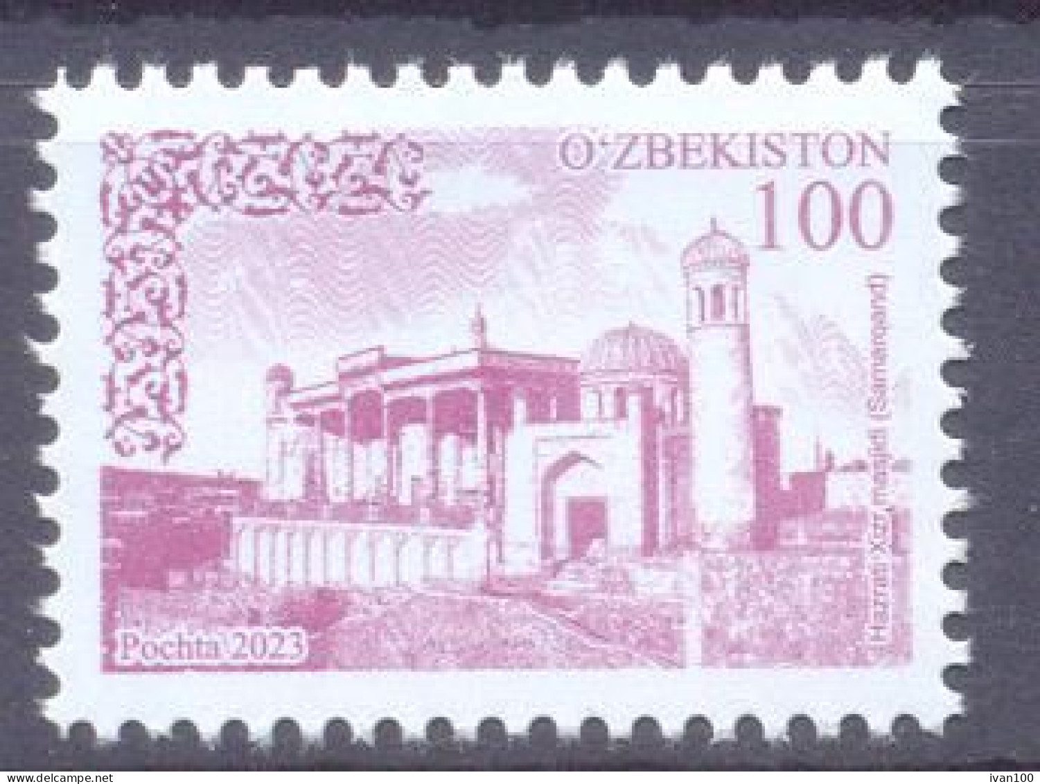 2023. Uzbekistan, Definitive, 100S, 1v, Mint/** - Uzbekistan