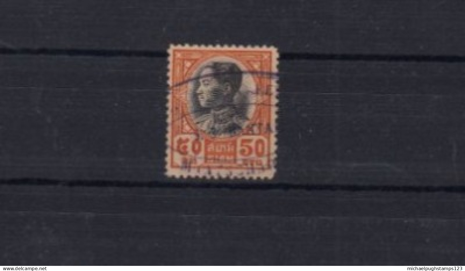 Thailand / Stamps / River Steamer Postmarks - Thailand
