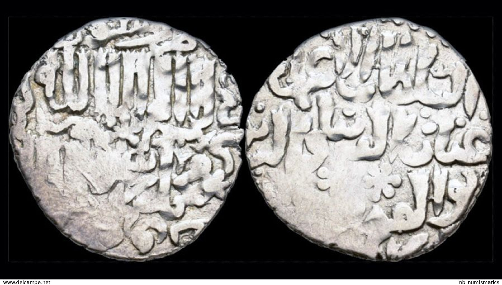 Islamic Seljuq Of Rum Mas'ud II, First Reign AR Dirham - Islamitisch