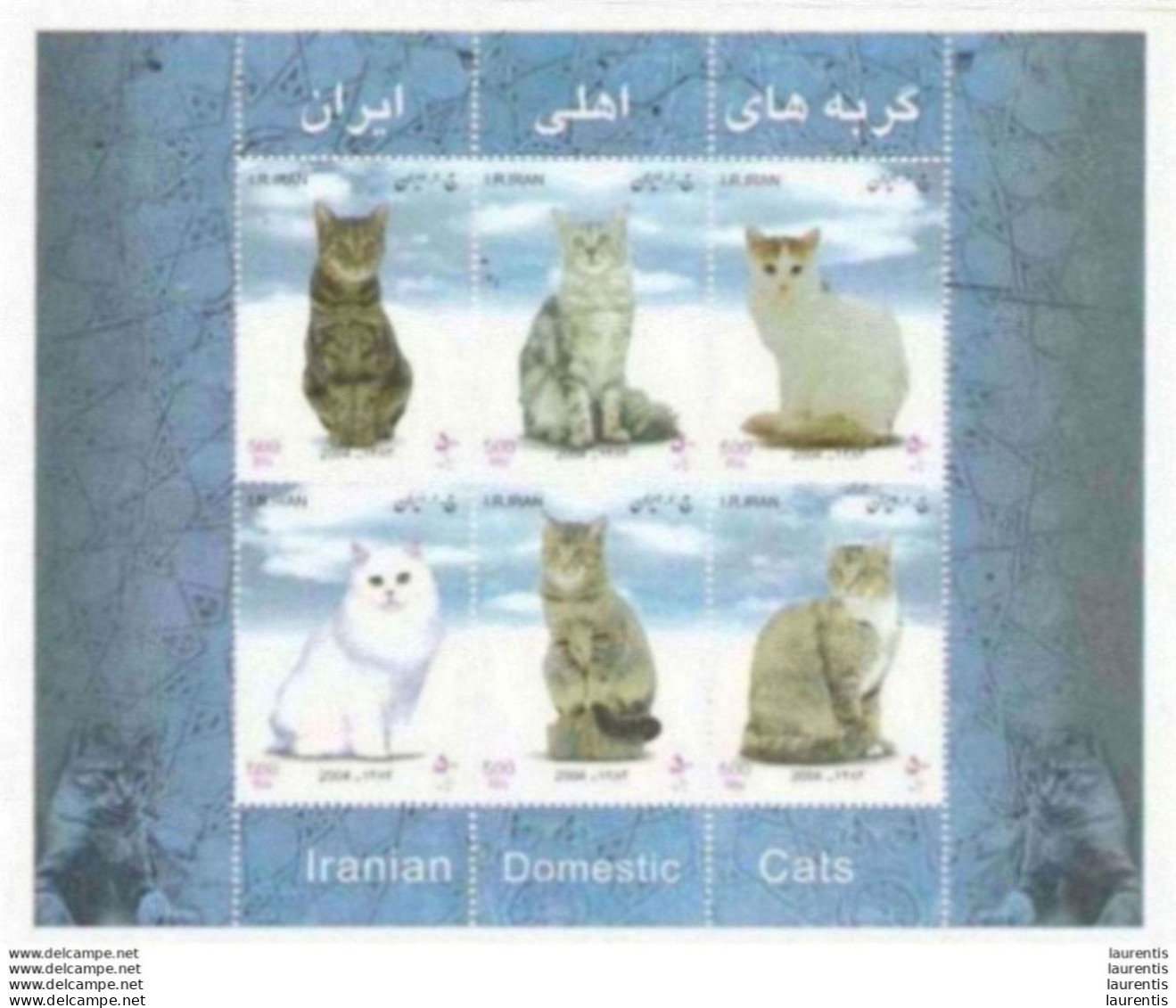 222 - Chats - Cats - Iran Yv 2701-06  MNH -  2,95 - Katten