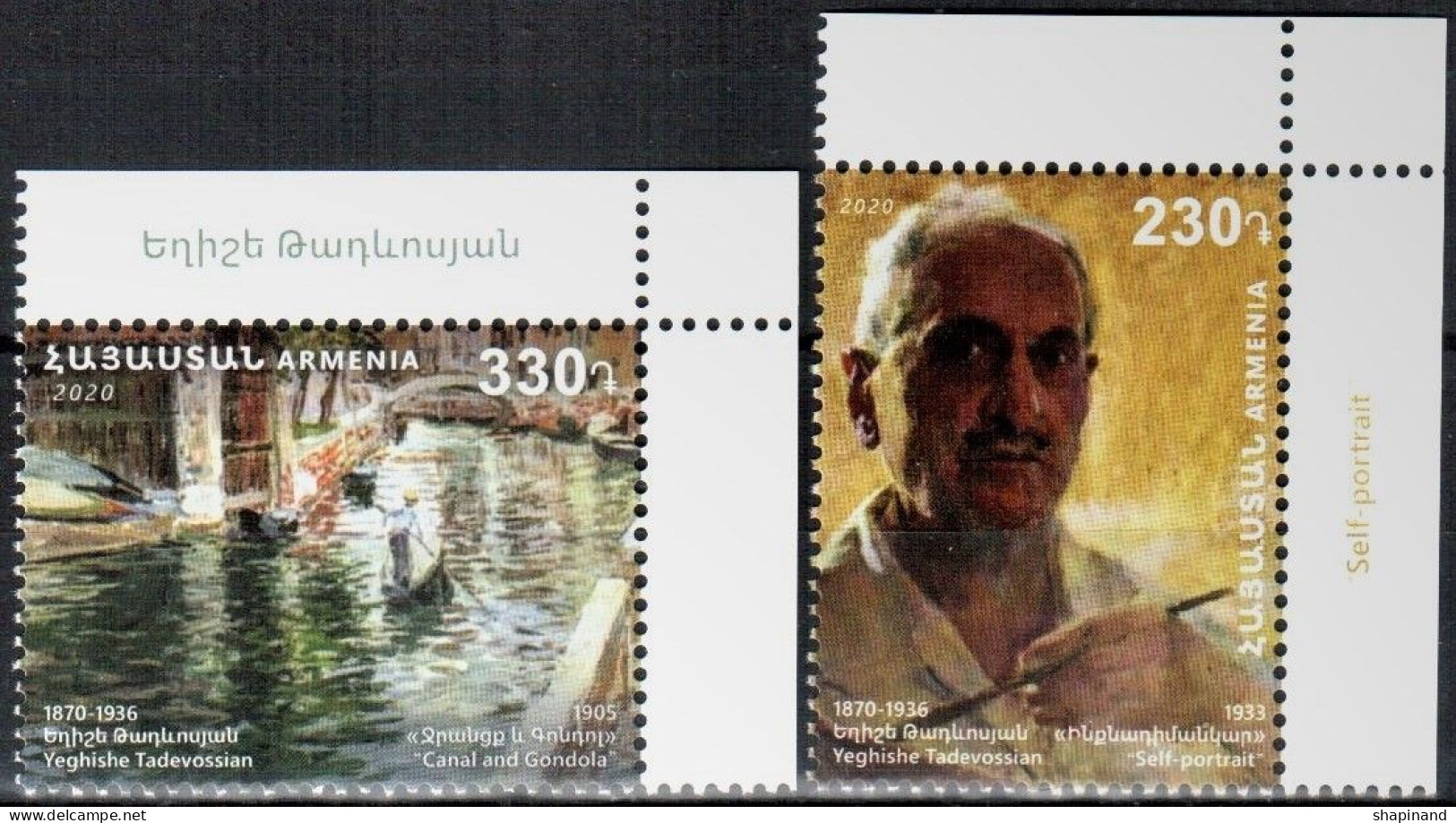 Armenia 2020 "150th Anniversary Of Yeghishe Tadevossian (1870-1936). Painting" 2v Quality:100% - Armenia