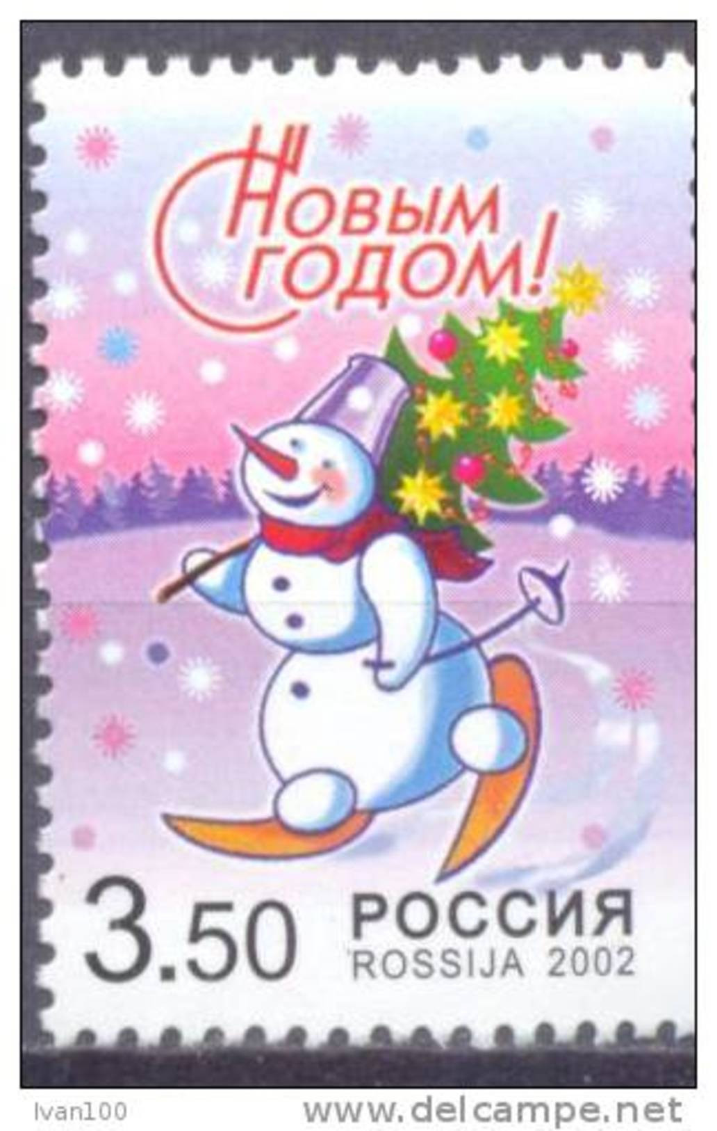 2002. Russia, New Year, 1v Mint/** - Unused Stamps