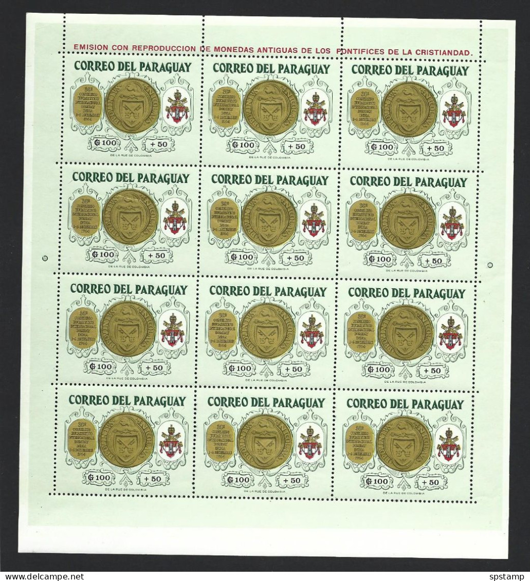 Paraguay 1964 Bombay Eucharistic Congress Set Of 4 In Fresh Full Margin Sheets Of 12 Fine MNH - Paraguay