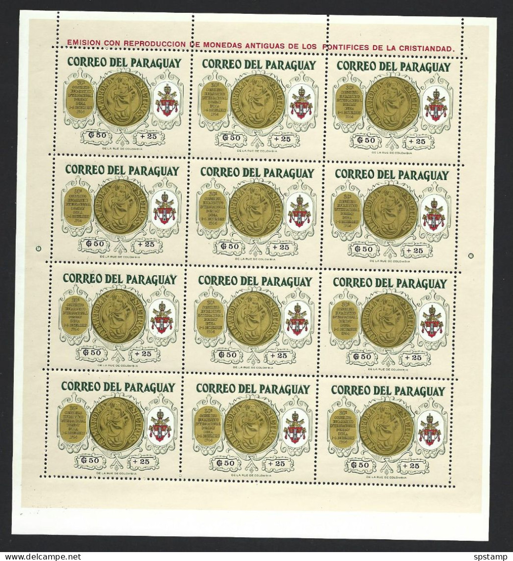 Paraguay 1964 Bombay Eucharistic Congress Set Of 4 In Fresh Full Margin Sheets Of 12 Fine MNH - Paraguay