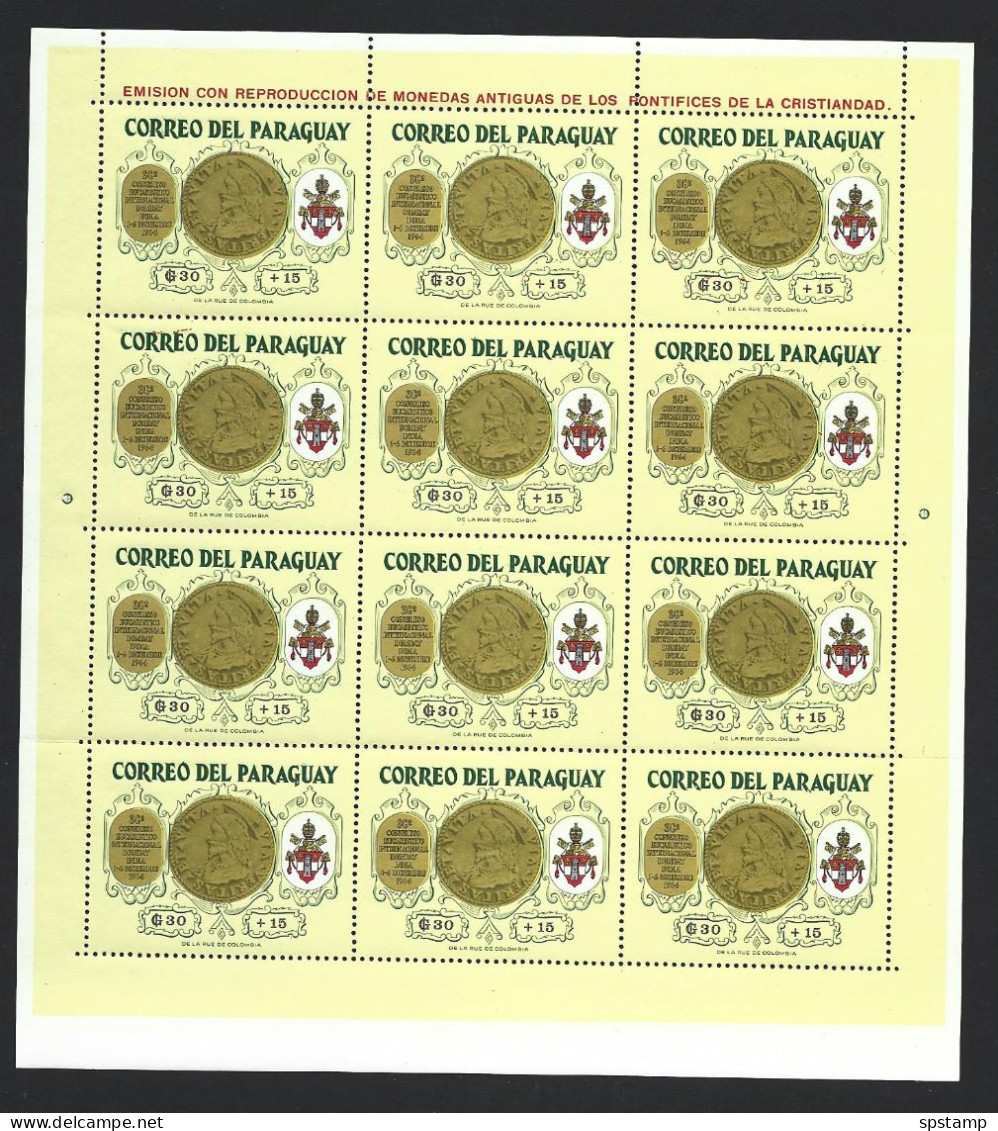 Paraguay 1964 Bombay Eucharistic Congress Set Of 4 In Fresh Full Margin Sheets Of 12 Fine MNH - Paraguay