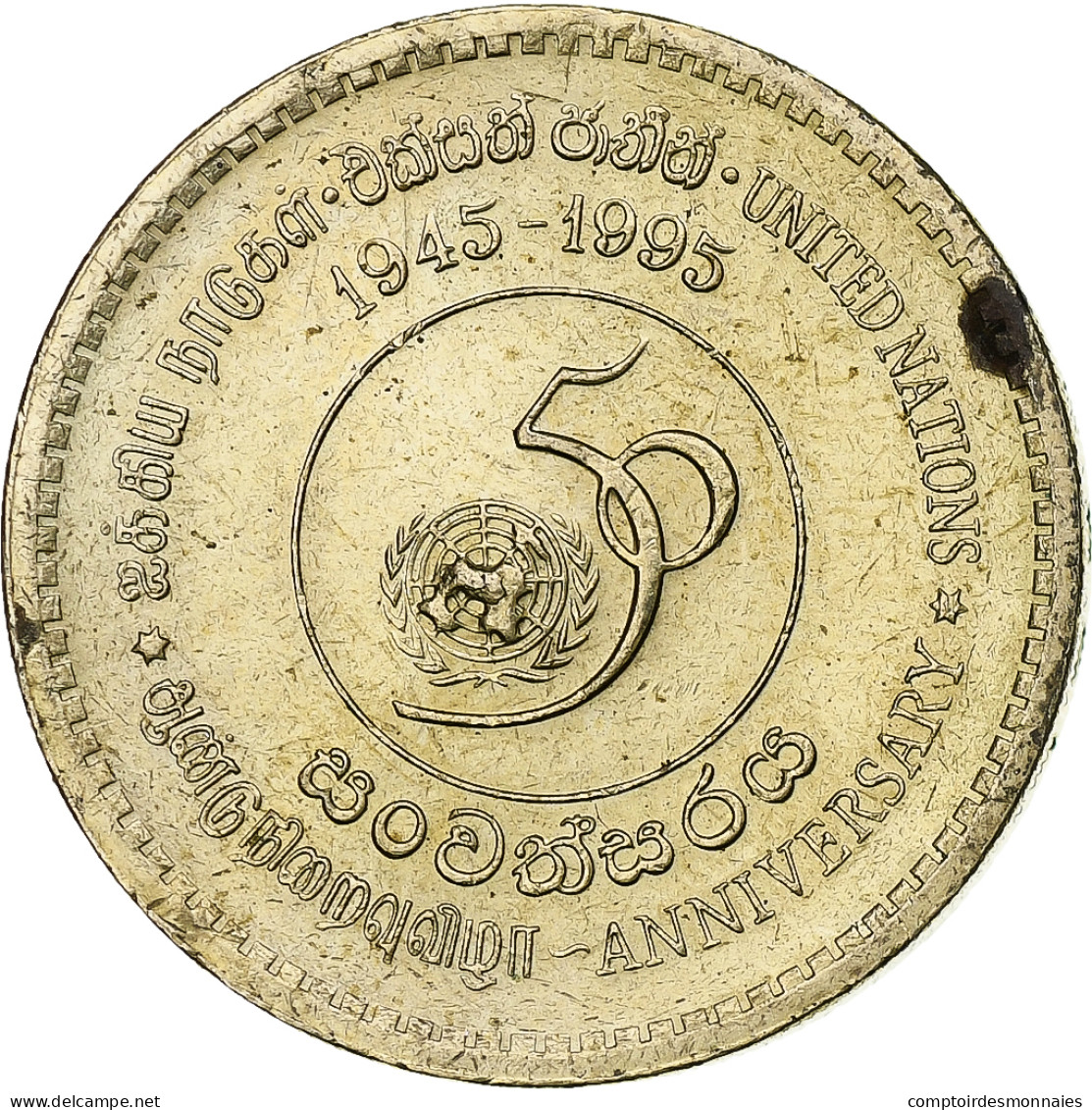 Sri Lanka, 5 Rupees, 1995 - Sri Lanka (Ceylon)