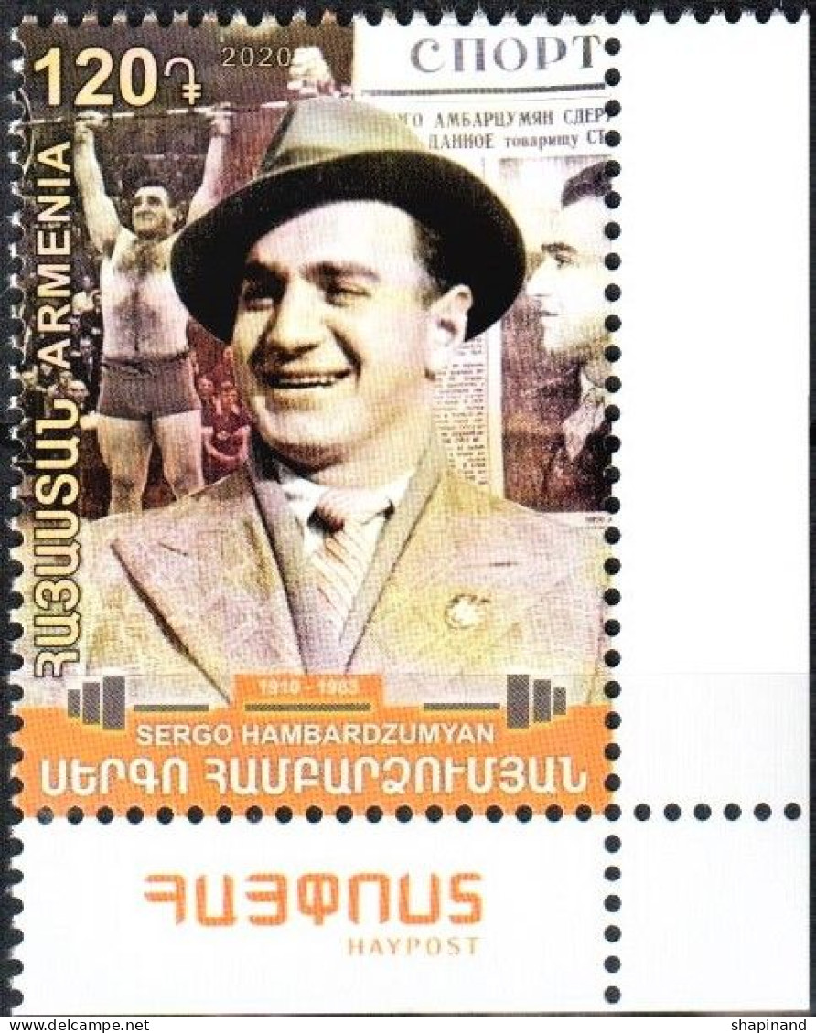 Armenia 2020 110th Anniversary Of Sergo Hambardzumyan (1910-1983).Weightlifter. 1v Quality:100% - Armenien