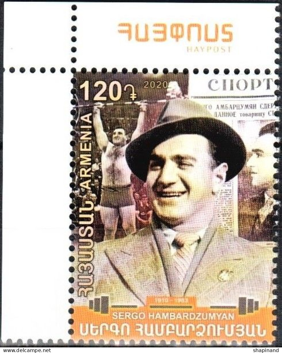 Armenia 2020 110th Anniversary Of Sergo Hambardzumyan (1910-1983).Weightlifter. 1v Quality:100% - Armenia