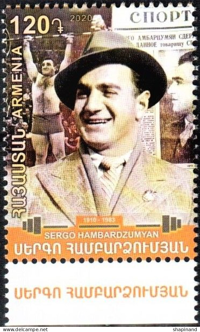 Armenia 2020 110th Anniversary Of Sergo Hambardzumyan (1910-1983).Weightlifter. 1v Quality:100% - Armenië