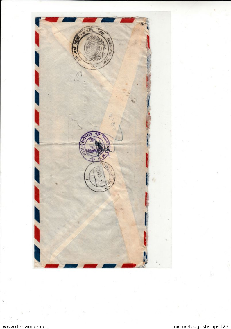 Thailand / Airmail / Rama 9 / Germany / Customs - Thaïlande