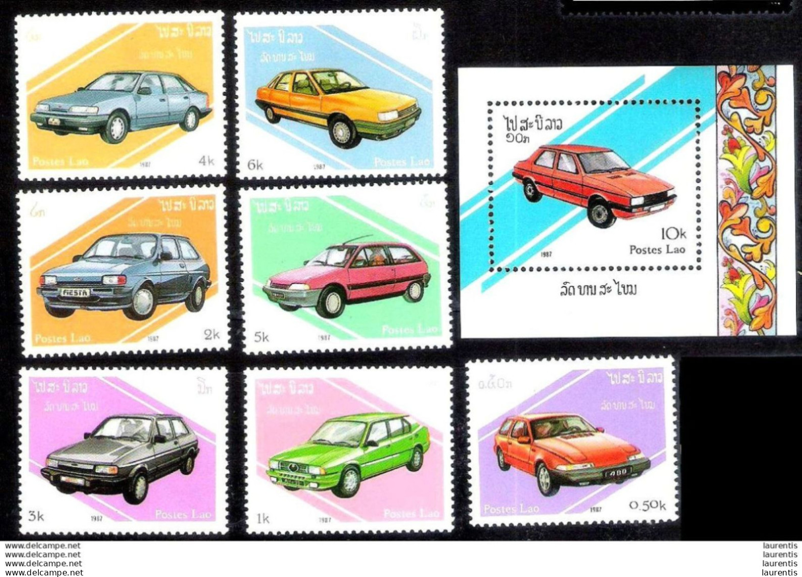 628  Cars - Voitures - Laos Yv 784-90 + B - MNH - 1,85 (13) - Cars