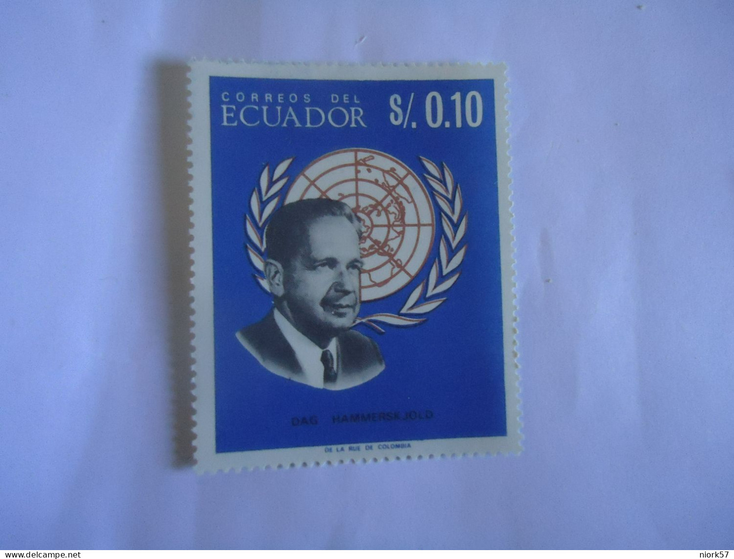 ECUADOR  MNH STAMPS  FAMOUS PEOPLES JOLD - Ecuador