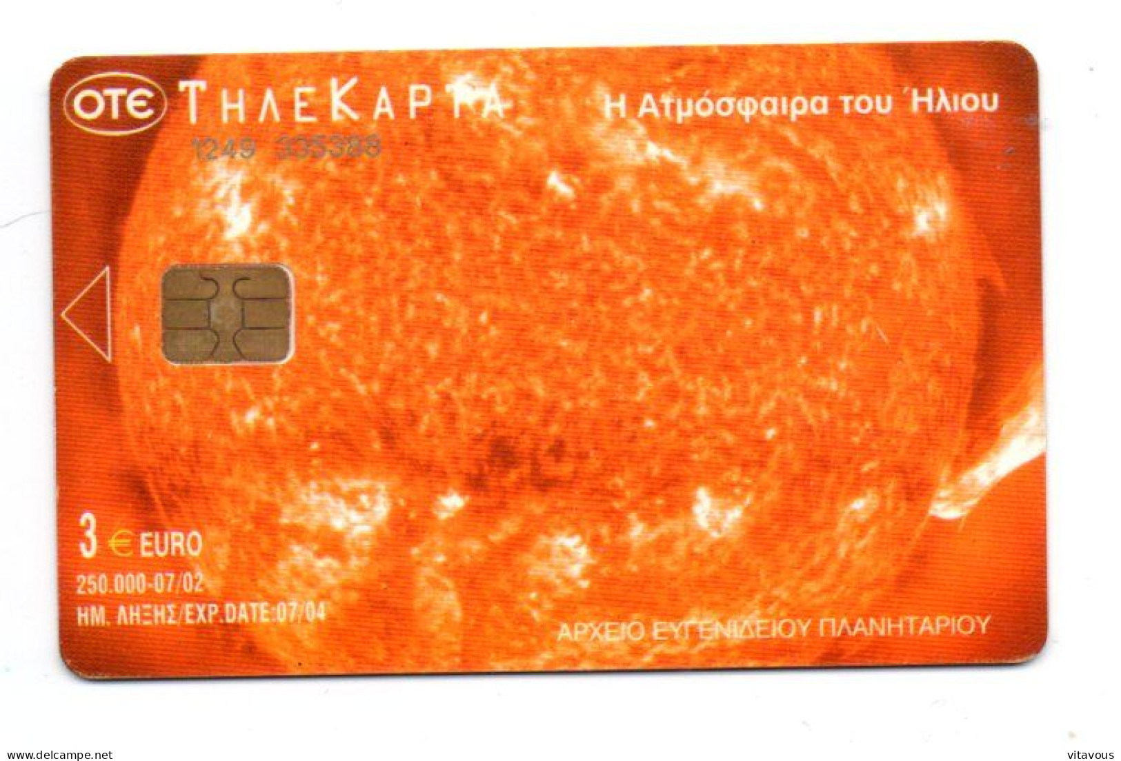 Astronomie Galaxie   Télécarte Grèce Phonecard  (K 106) - Grecia