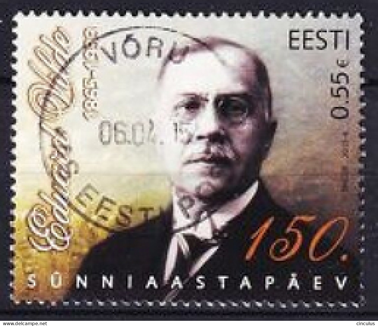 2015. Estonia. Sesquicentennial Of The Birth Of The Writer Eduard Vilde. Used. Mi. Nr. 817 - Estland