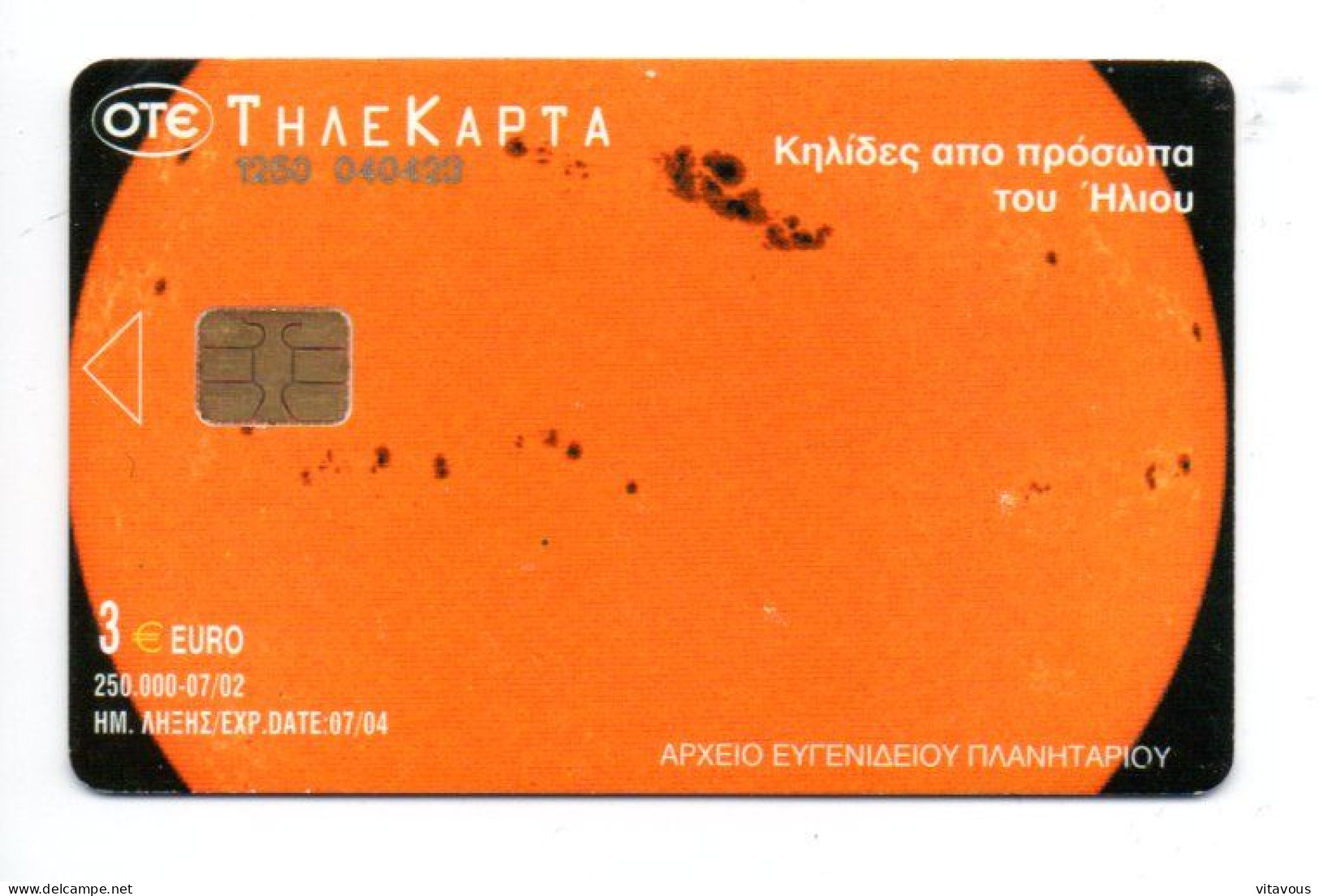 Astronomie Galaxie   Télécarte Grèce Phonecard  (K 108) - Griechenland