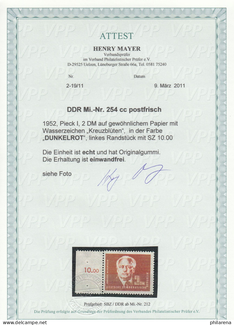 DDR: MiNr. 254 Cc, Dunkelrot, Postfrisch, ** - Neufs