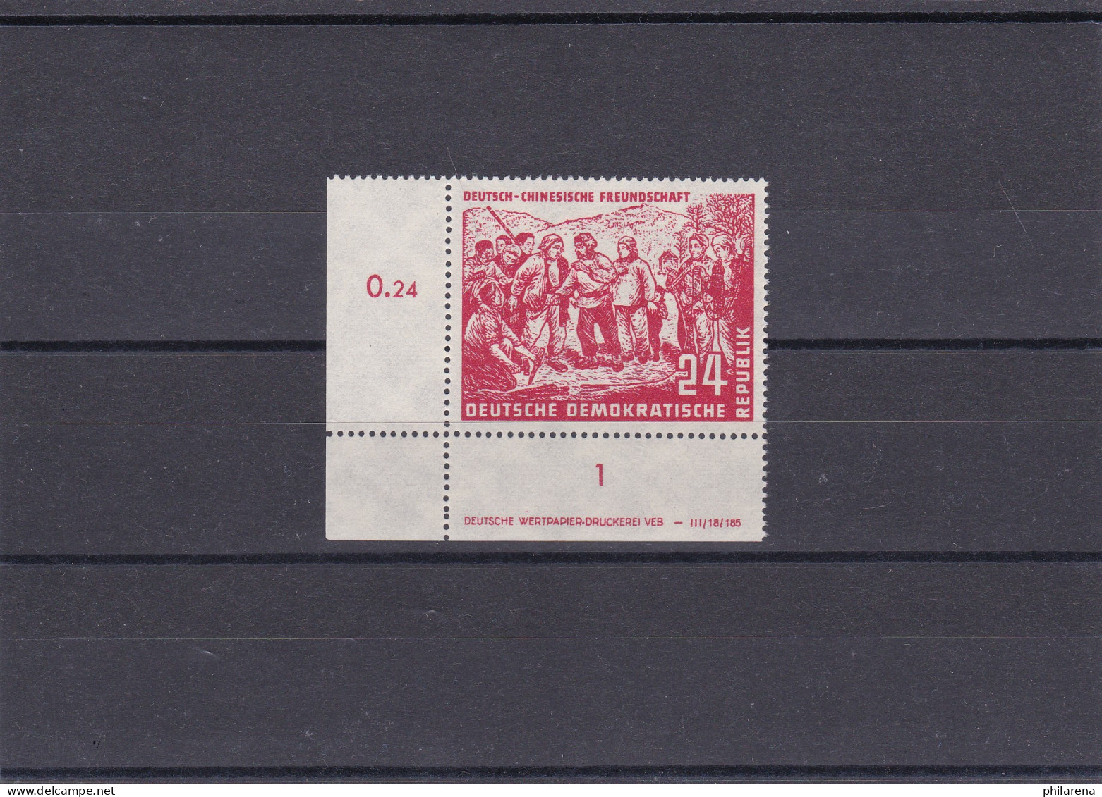 DDR: MiNr. 287 DV, Postfrisch, Eckrand - Neufs