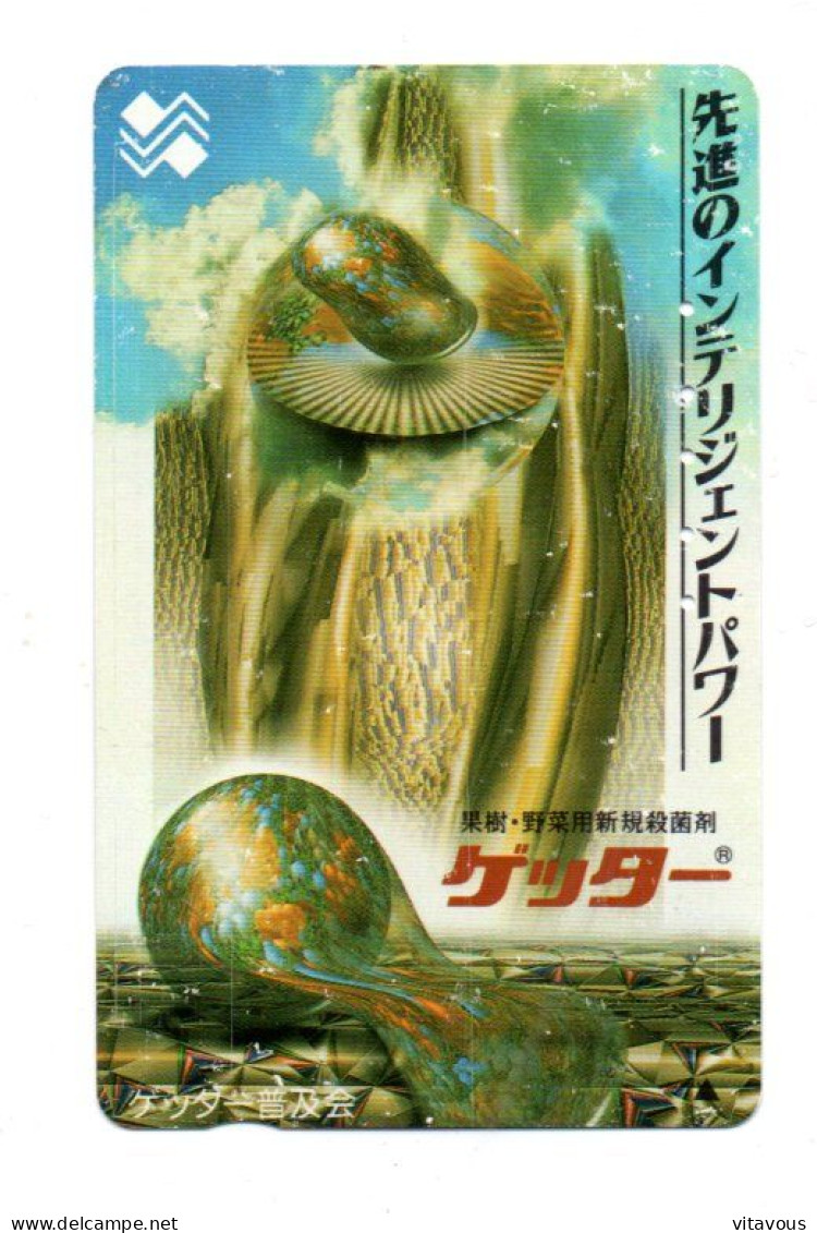 Statue Galaxie   Télécarte Japon Phonecard  (K 113) - Japon
