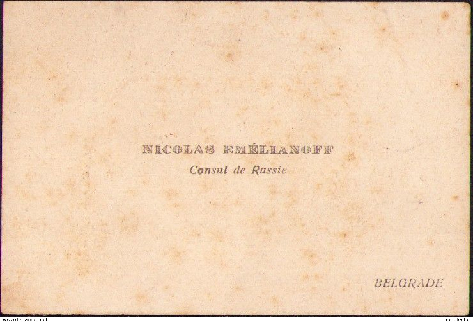 Visiting Card Of Russian Consul To Belgrade Ca 1914-1919 Nicolas Emelianoff - Nikolai Emelianov A1507 - Visiting Cards