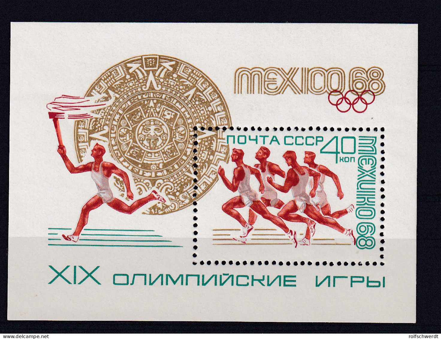 Olympische Sommerspiele Mexiko-Stadt 1968, Block ** - Autres & Non Classés