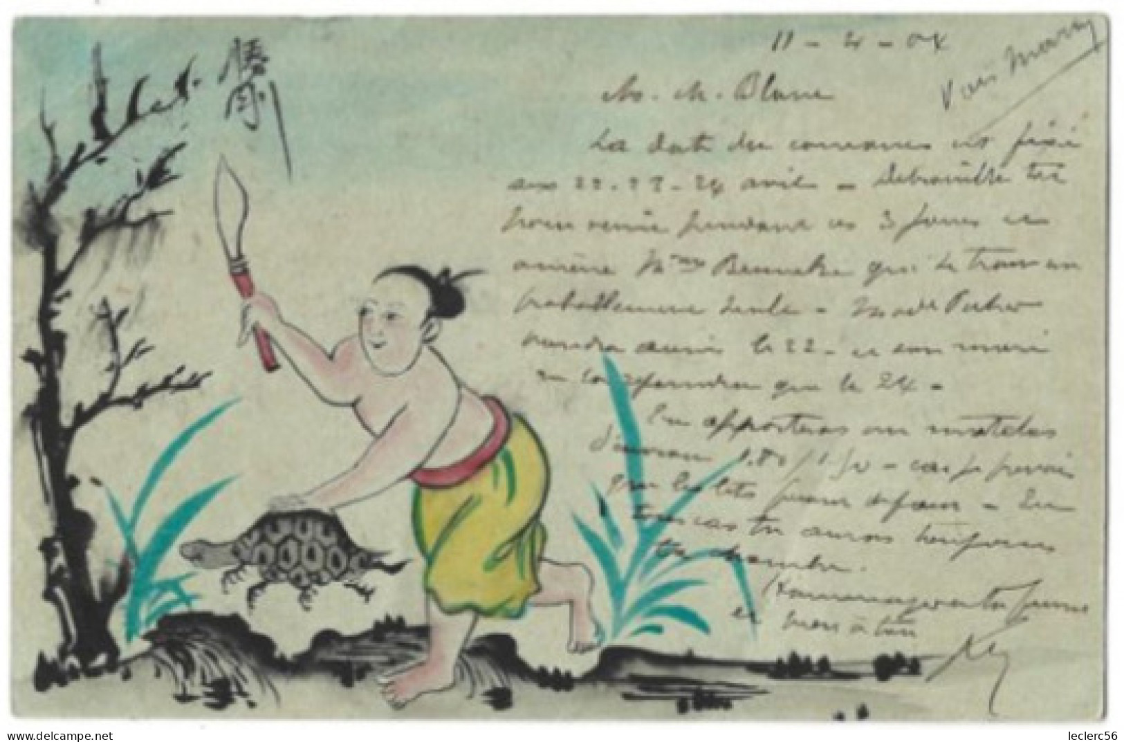 ASIE TONKIN ANNAM INDO-CHINE DESSIN PEINT A LA MAIN UN CHASSEUR DE TORTUE 1904 CPA ENTIER POSTAL 2 SCANS - Viêt-Nam