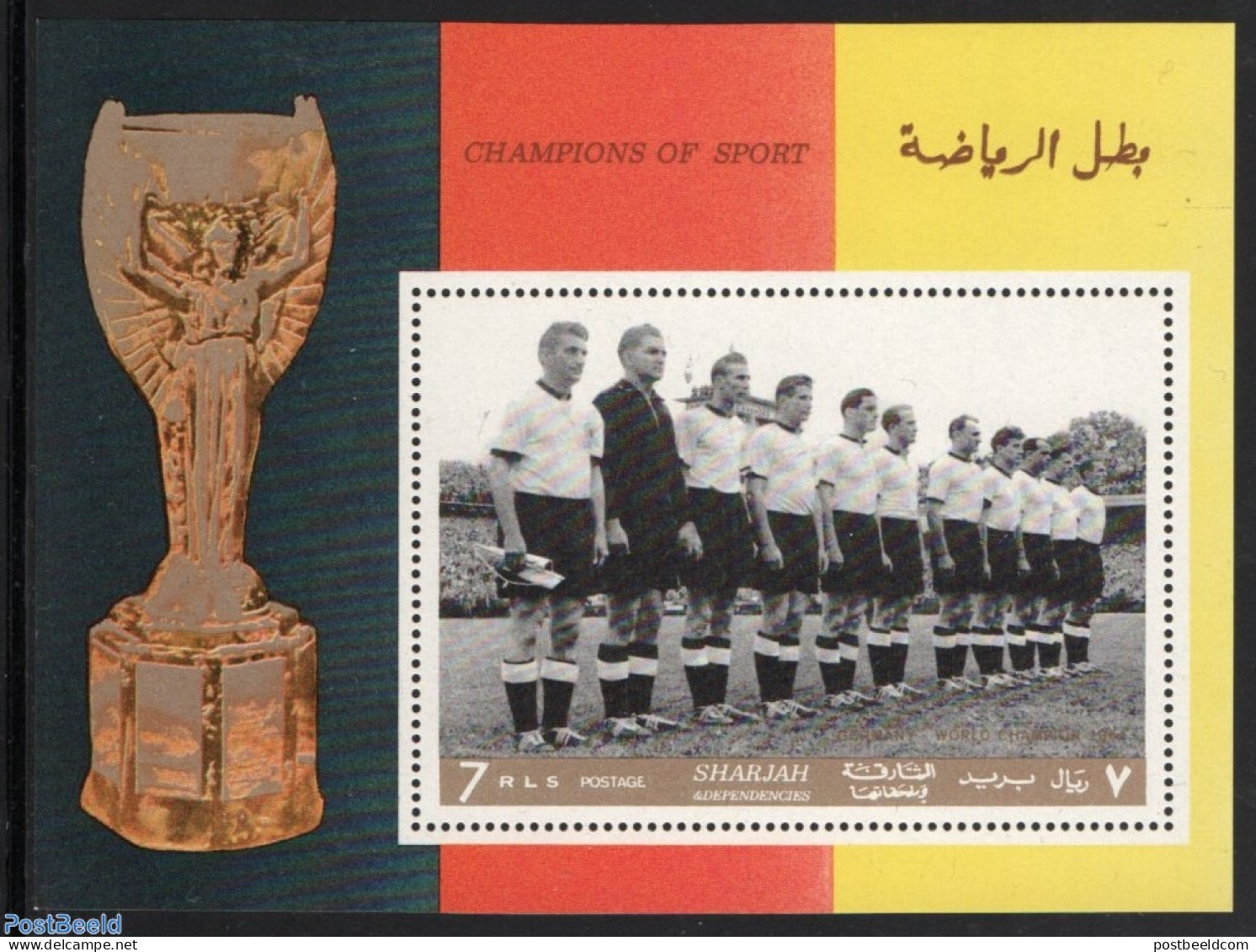 Sharjah 1968 Football Players S/s, Mint NH, History - Sport - Germans - Football - Sharjah