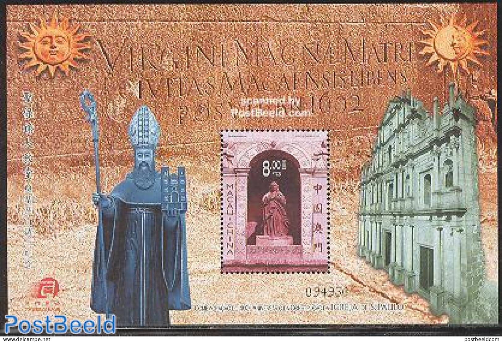 Macao 2002 St Pauls Cathedral S/s, Mint NH, Religion - Churches, Temples, Mosques, Synagogues - Art - Sculpture - Ongebruikt
