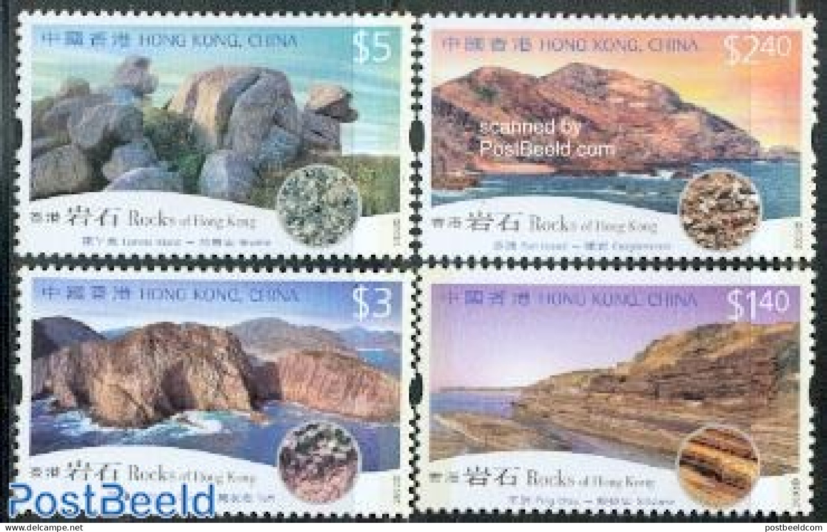Hong Kong 2002 Rocks 4v, Mint NH, History - Geology - Unused Stamps