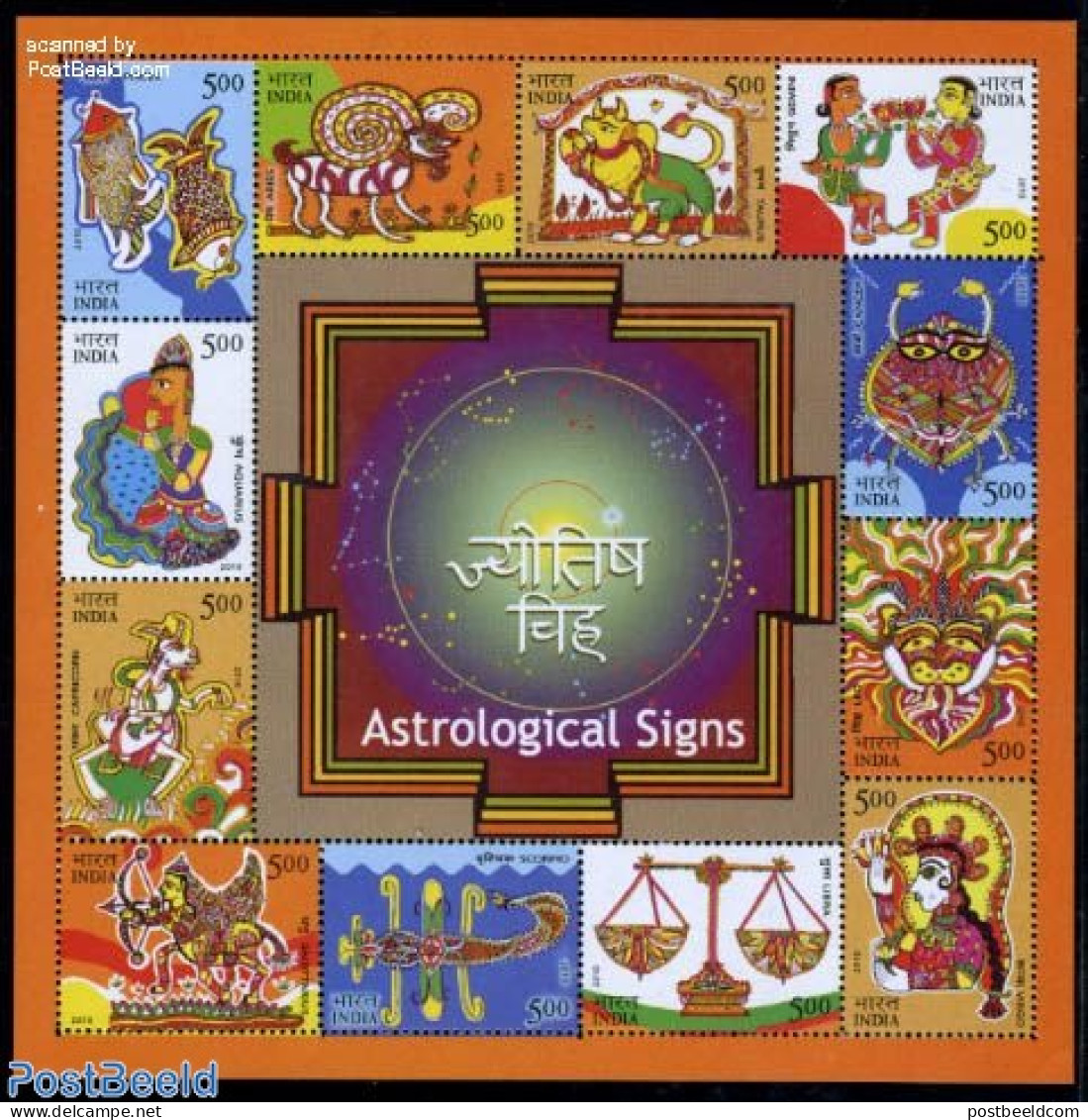 India 2010 Astrological Signs 12v M/s, Mint NH, Science - Neufs