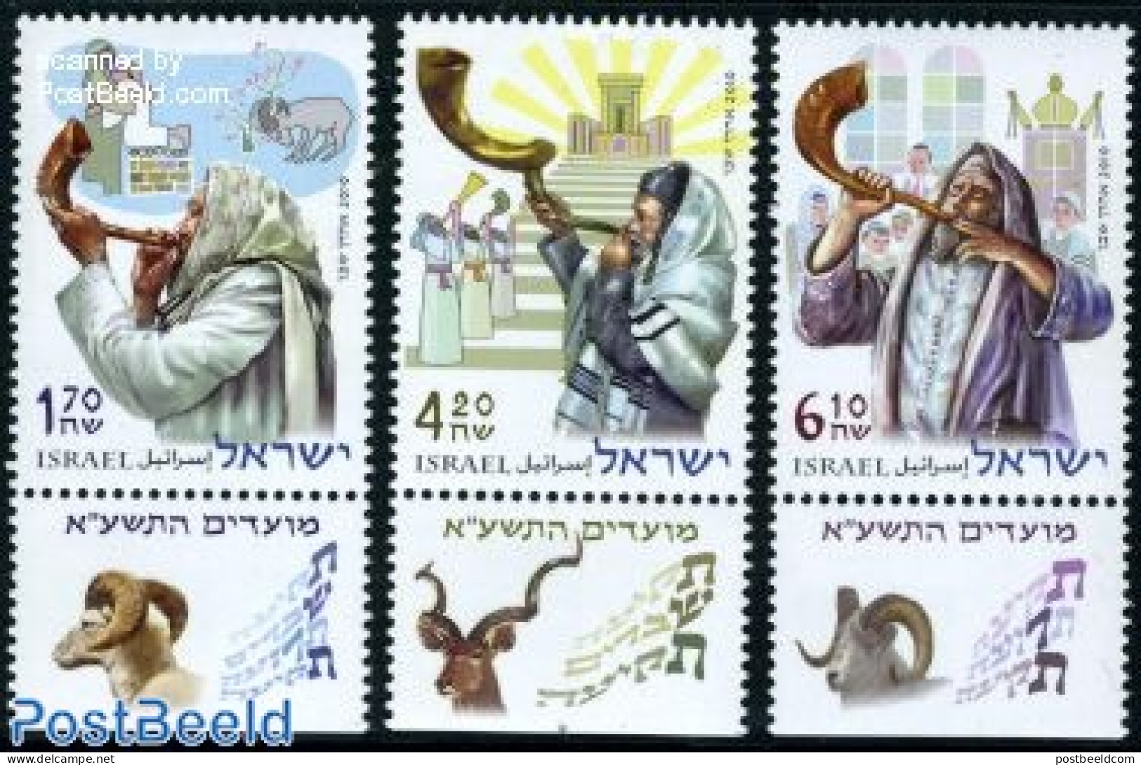 Israel 2010 Horn Blowers 3v, Mint NH, Nature - Performance Art - Animals (others & Mixed) - Music - Nuovi (con Tab)