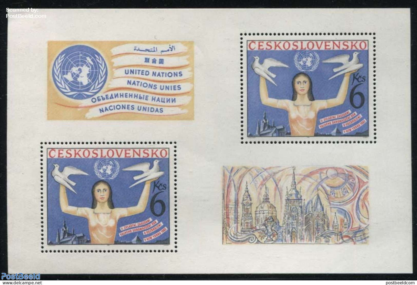 Czechoslovkia 1982 UNO Conference S/s, Mint NH, History - Nature - United Nations - Birds - Pigeons - Sonstige & Ohne Zuordnung