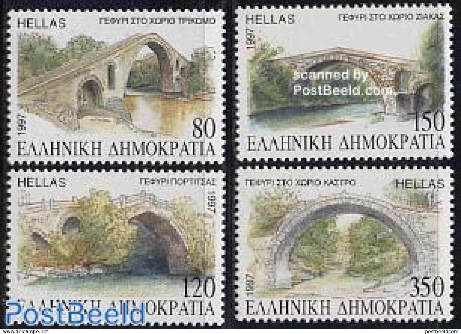 Greece 1997 Macedonian Bridges 4v, Mint NH, Art - Bridges And Tunnels - Ongebruikt
