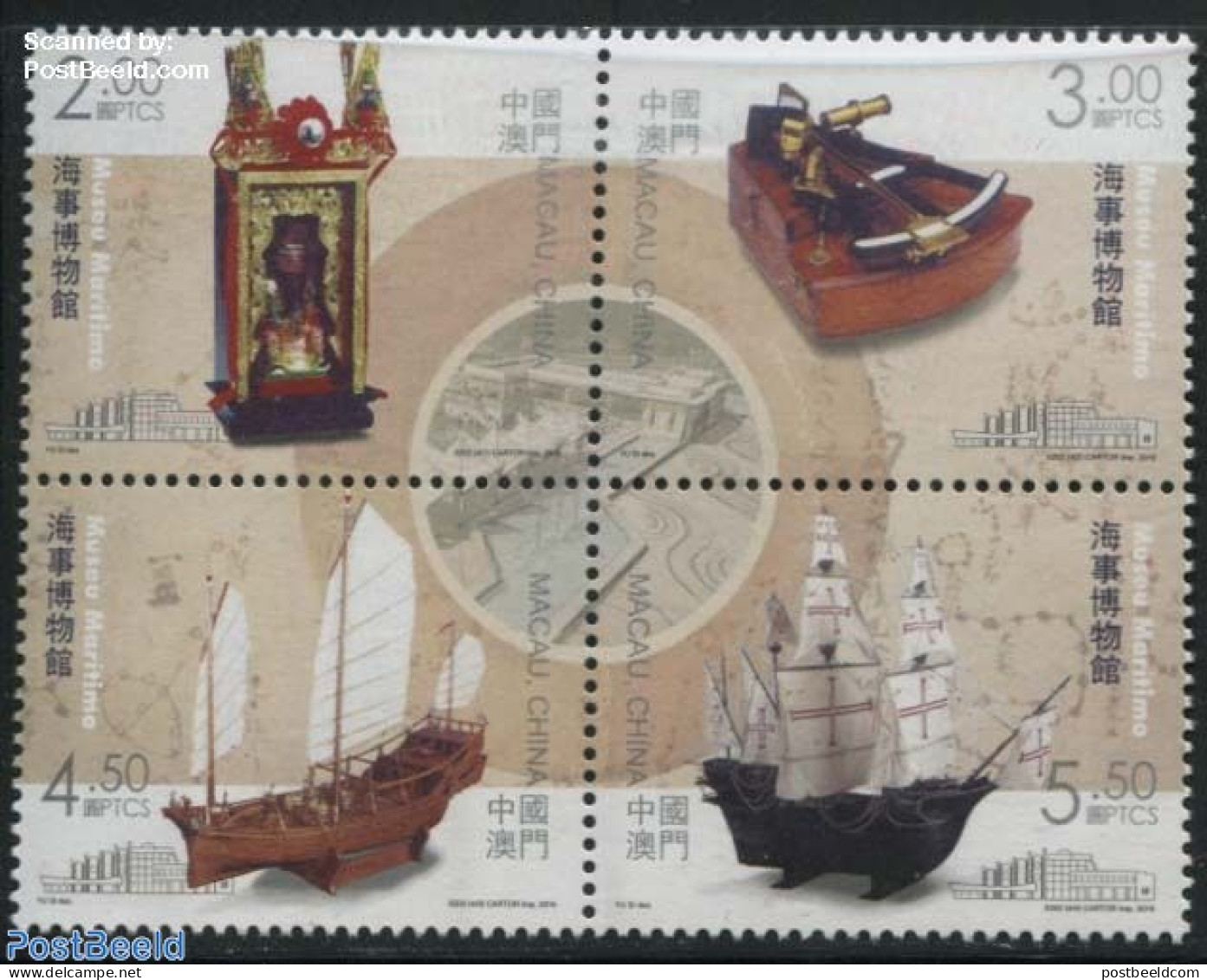 Macao 2016 Maritime Museum 4v [+], Mint NH, Sport - Transport - Sailing - Ships And Boats - Art - Museums - Unused Stamps