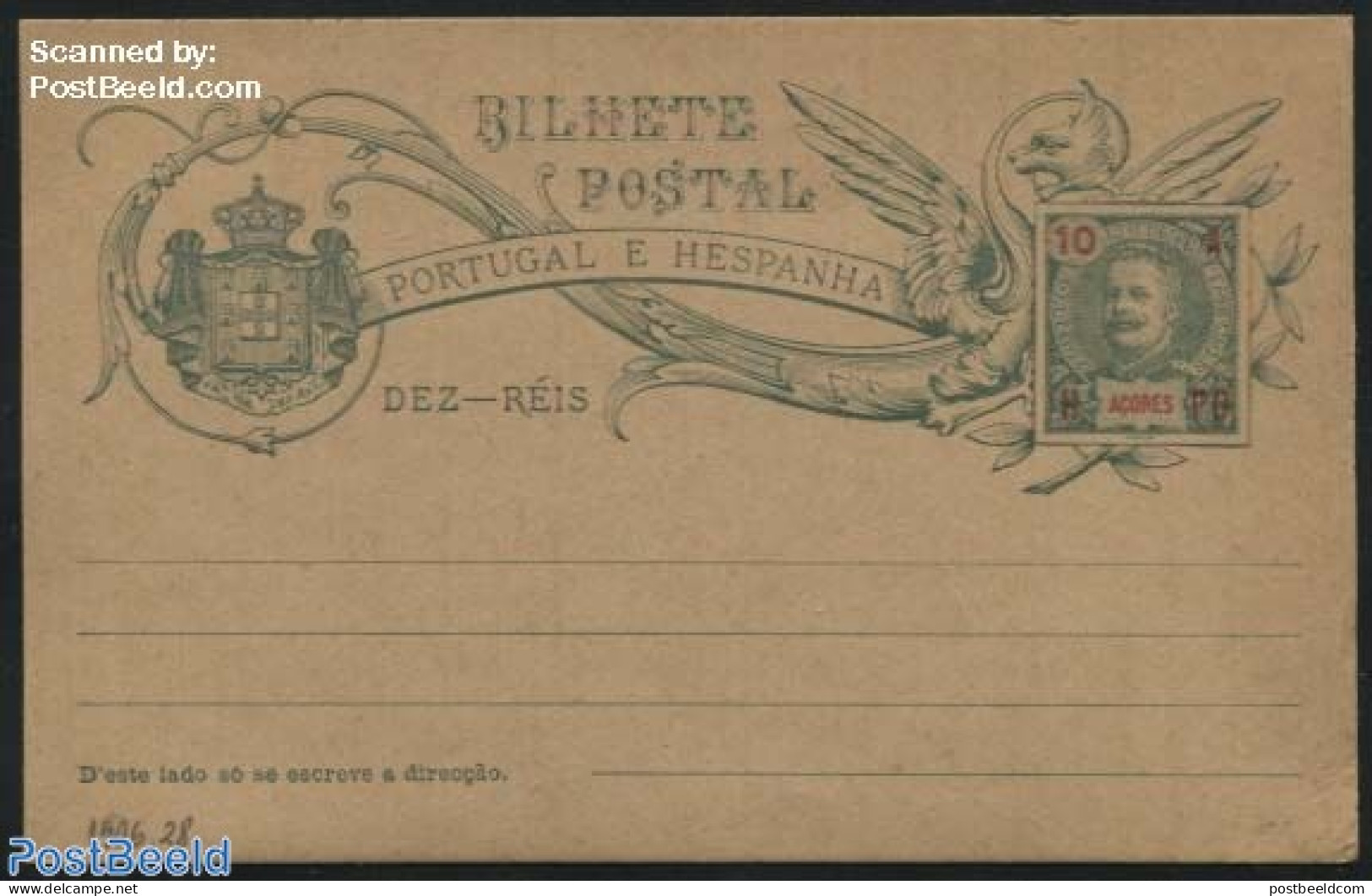 Azores 1906 Postcard 10R, Unused Postal Stationary - Azores