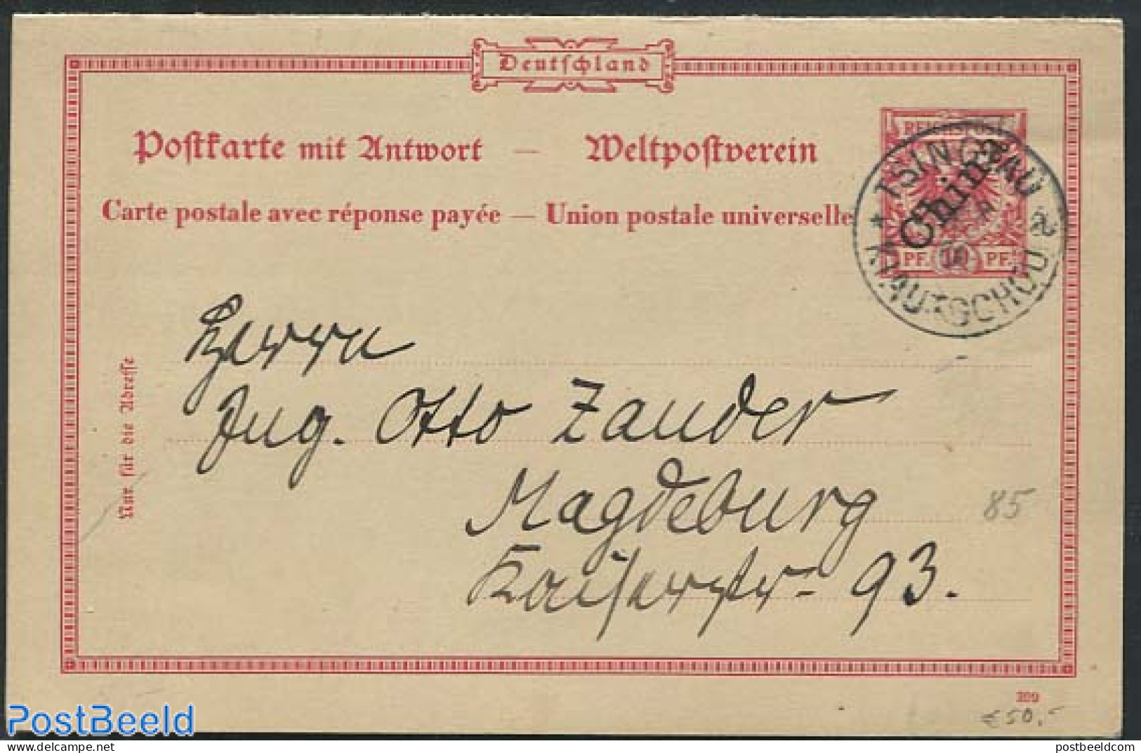 China (before 1949) 1898 Postcard (with Paid Answer) To Magedeburg, Postal History - Other & Unclassified